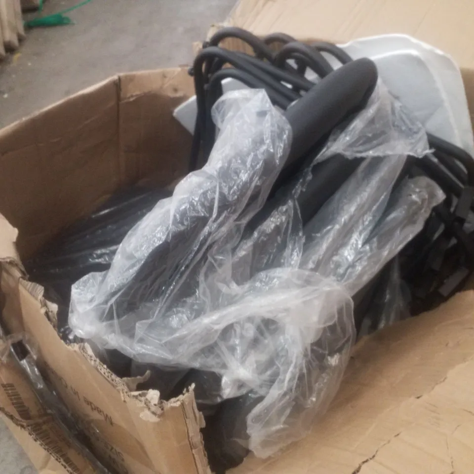 BOXED SET OF 4 BLACK LEATHER DINING CHAIRS 