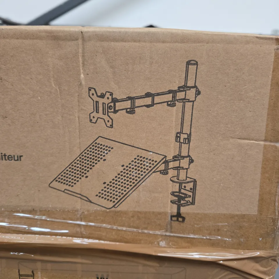 BOXED HUANUO LAPTOP AND MONITOR MOUNT 