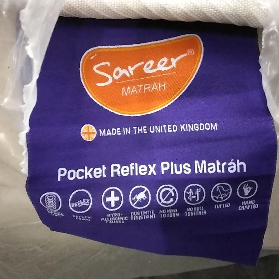 QUALITY BAGGED REFLEX PLUS POCKET SPRUNG 1000 SINGLE 4' MATTRESS 