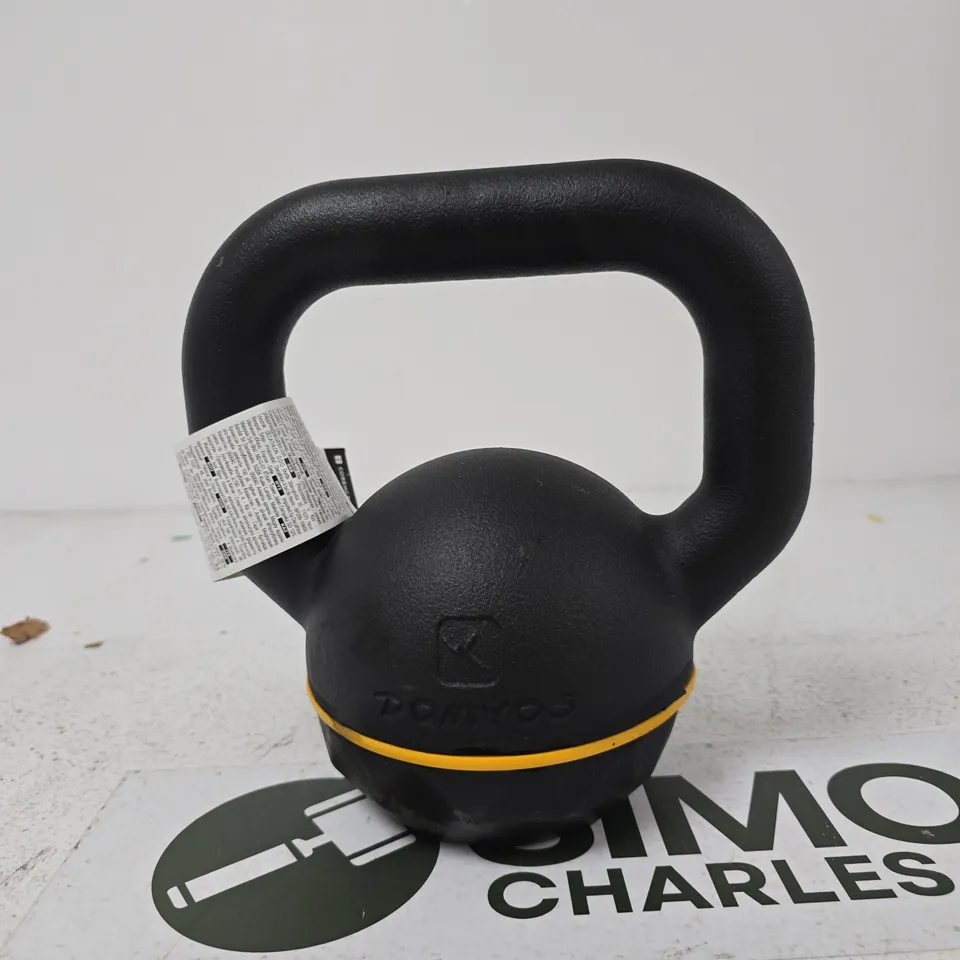 KETTLEBELL – 12 KG, BLACK WITH YELLOW BASE RING