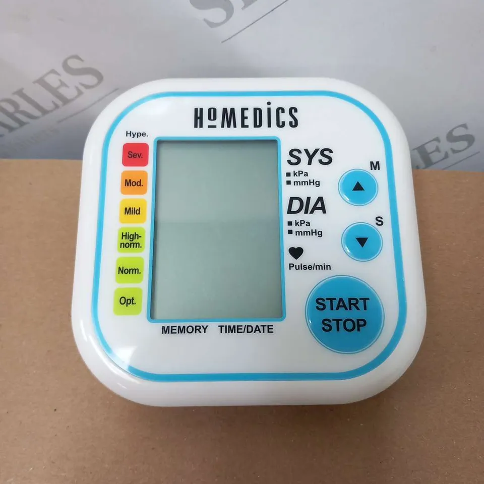 APROXIMATELY 8 UNBOXED HOMEDICS BLOOD PRESSURE MONITORS