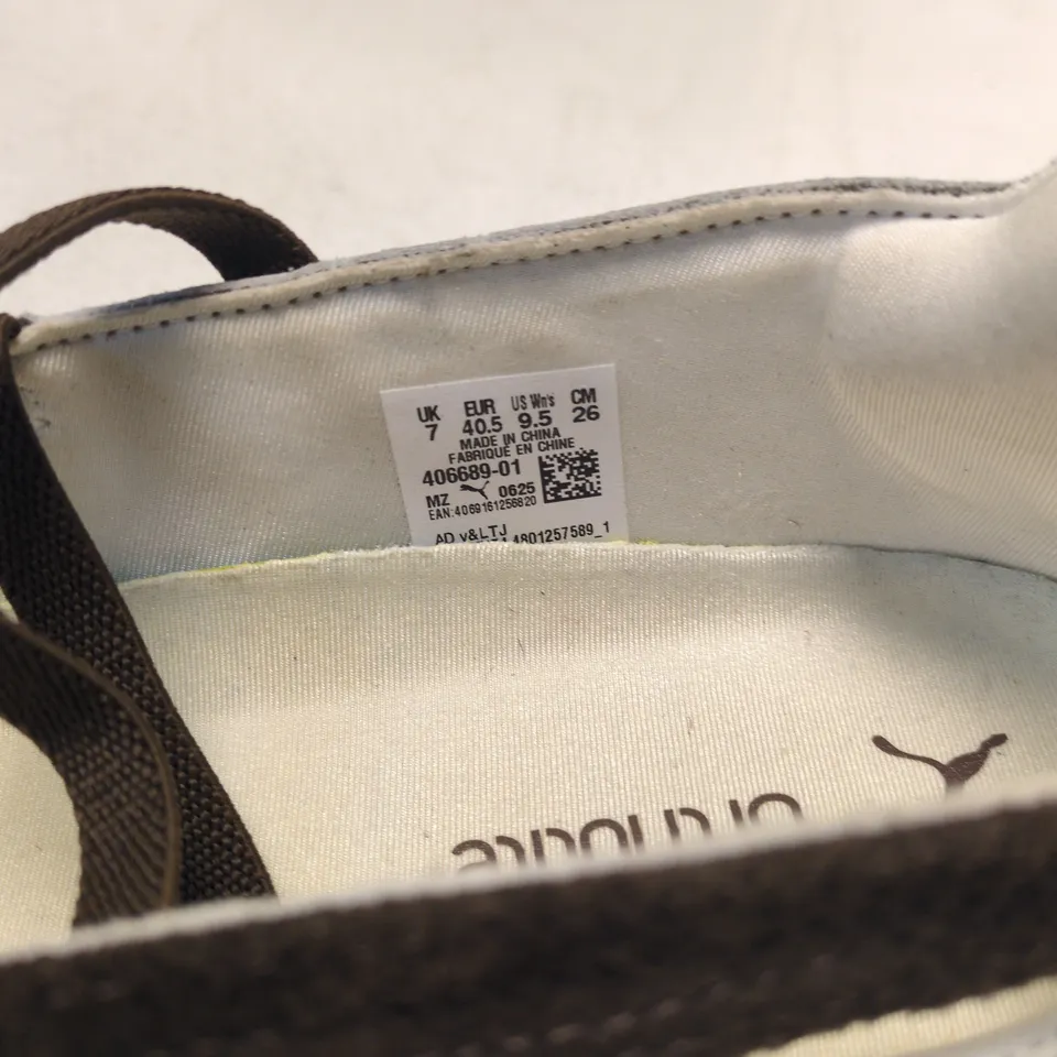 PUMA LEOPARD PRINT BALLET FLATS – UK 7 (EU 40.5)