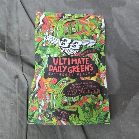 33 FUEL ULTIMATE DAILY GREENS RASPBERRY FLAVOUR (30G SERVINGS)