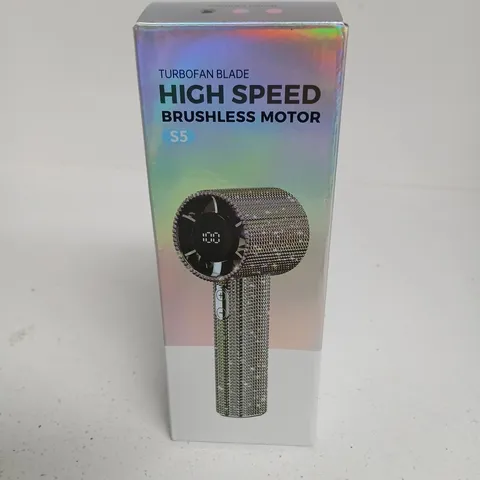 TURBOFAN BLADE HIGH SPEED BRUSHLESS MOTOR S5