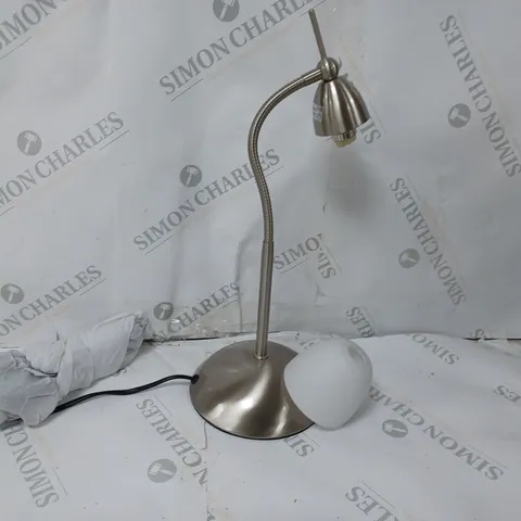 BOXED JOHN LEWIS CONTACT TASK LAMP
