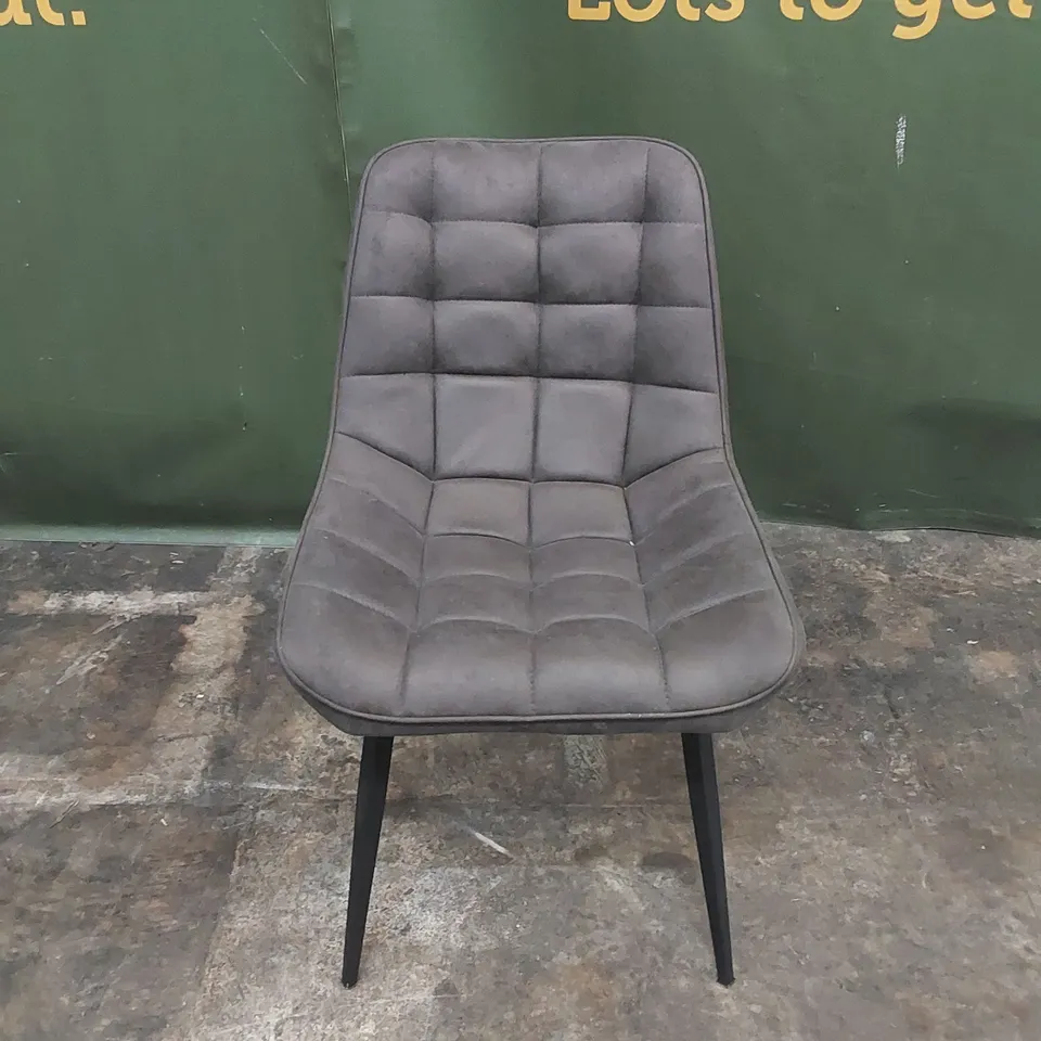 DESIGNER CONTEMPORARY DINING CHAIR