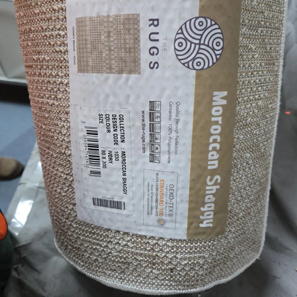 THE RUGS MOROCCAN SHAGGY RUG RUNNER – 80 × 300 CM (BEIGE)