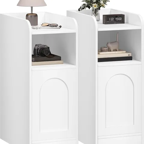 BOXED HZUANERI SLIM BEDSIDE TABLES (SET OF 2) - WHITE (1 BOX)