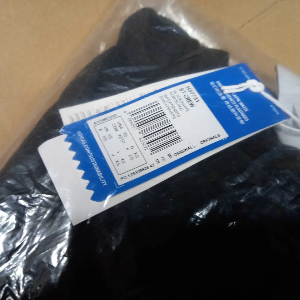 PACKAGED BLACK/WHITE LOGO SWEATER - XS