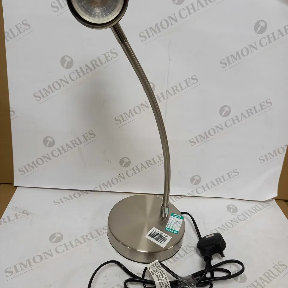 JOHN LEWIS OLIVER SATIN NICKEL TABLE LAMP