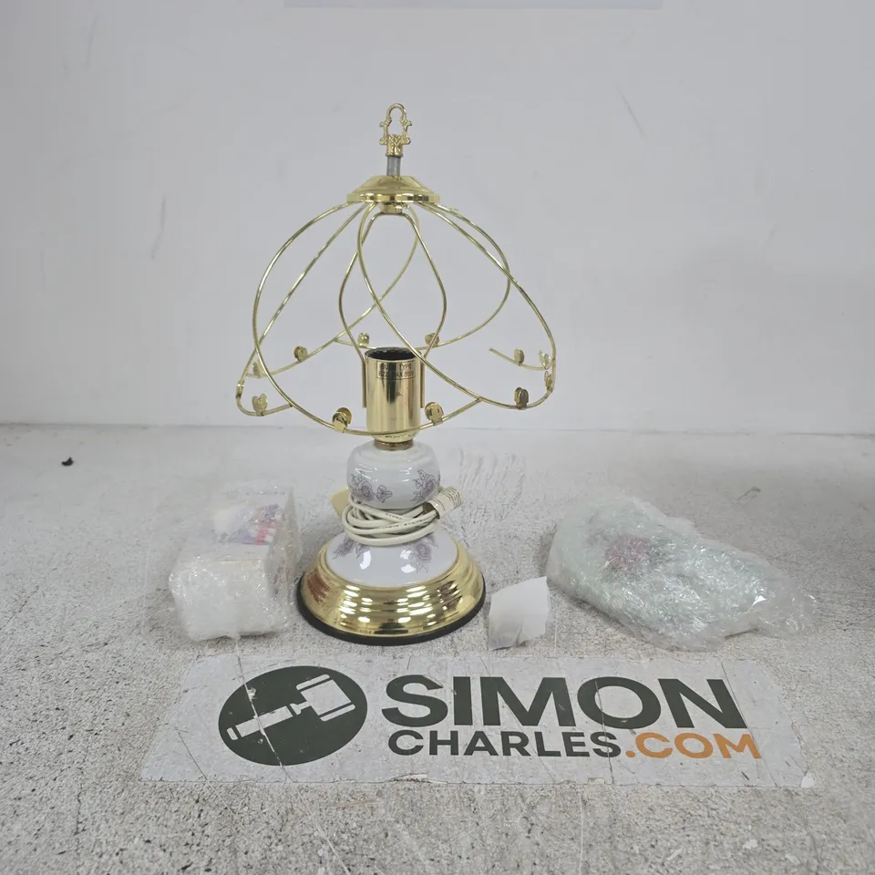 GLASS PANELED TABLE LAMP WITH BRASS FRAME – BOXED