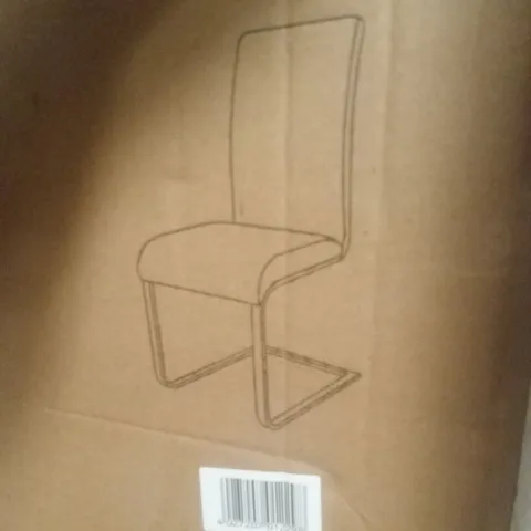 BRAND NEW BOXED SET OF 2 LOTTEI BROWN PU DINING CHAIRS (1 BOX)