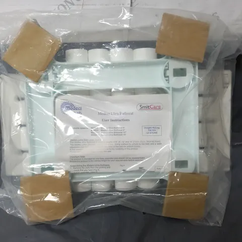 MEDECI ULTRA BATHSEAT IN WHITE