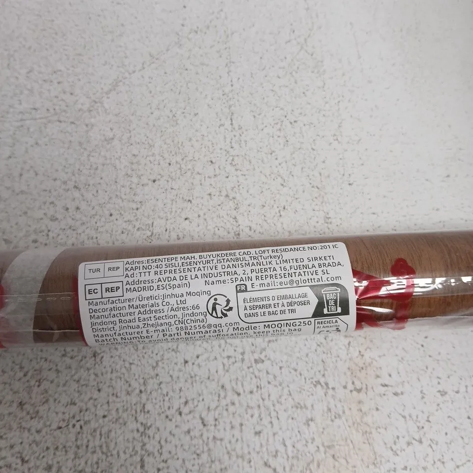 WOOD GRAIN ADHESIVE VINYL FILM – 60CM X 300CM – MADE IN CHINA