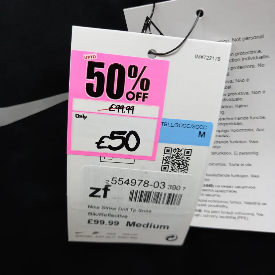 NIKE THERMA FIT ADV STRIKE DRILL TOP - MED