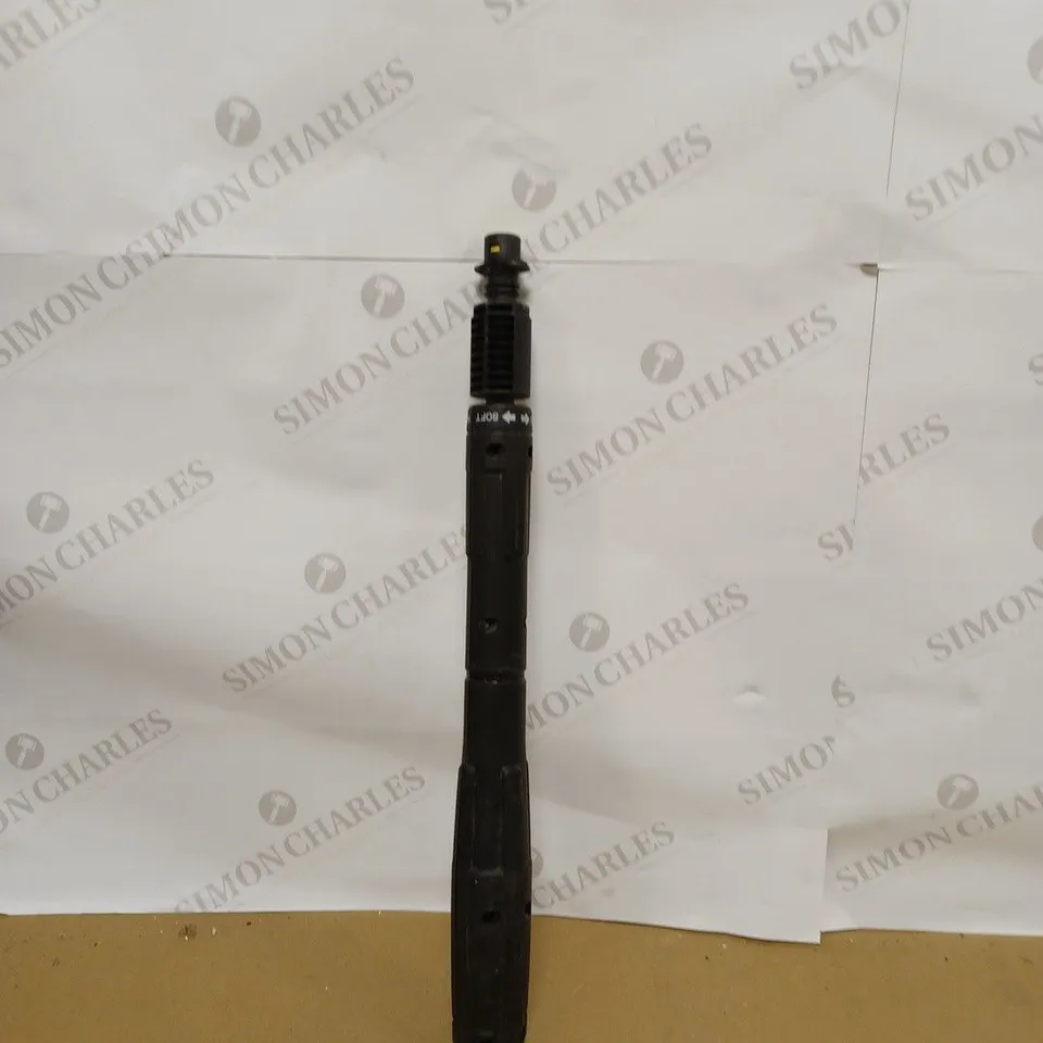 KÄRCHER 2.642-726.0 VARIO POWER JET 