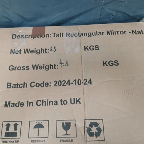 TALL RECTANGULAR MIRROR - COLLECTION ONLY 