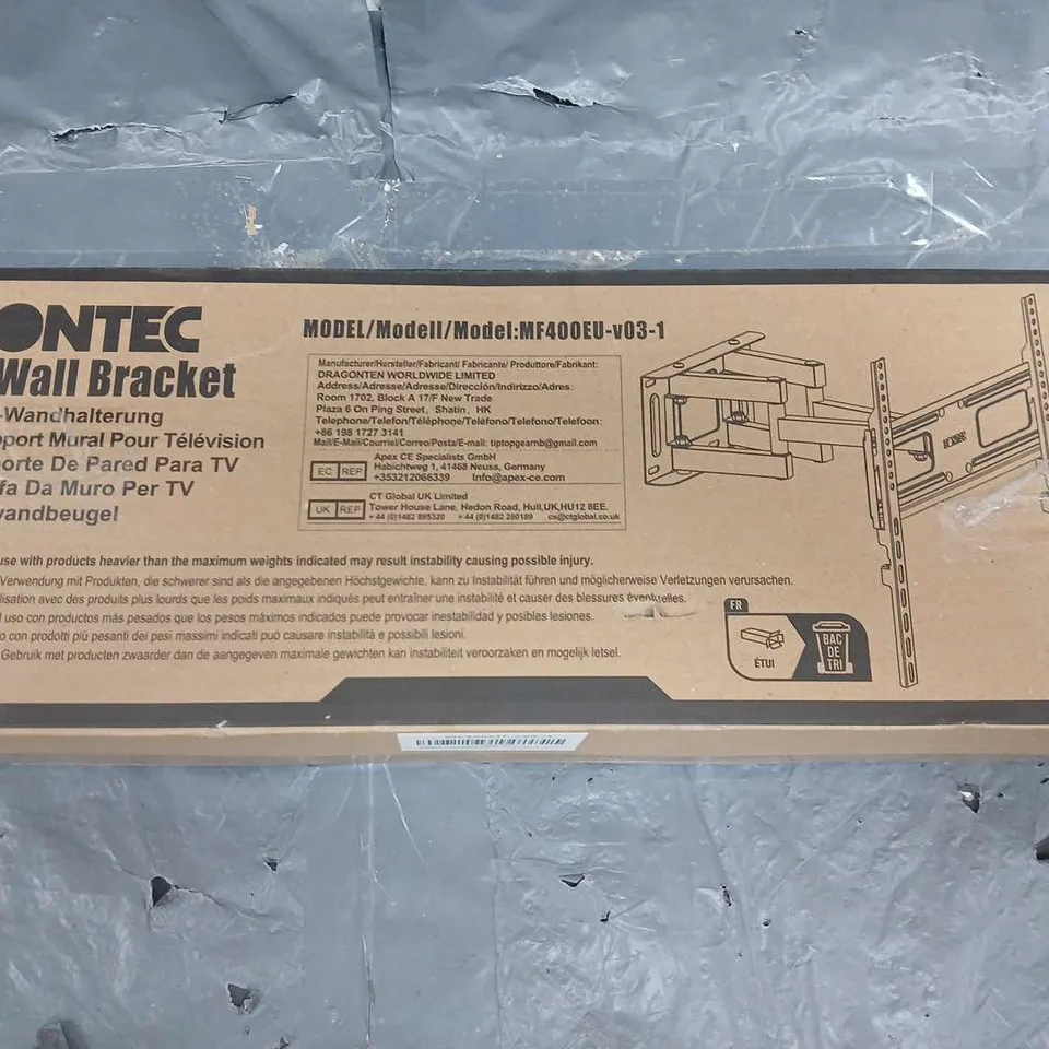 BOXED BONTEC TV WALL BRACET