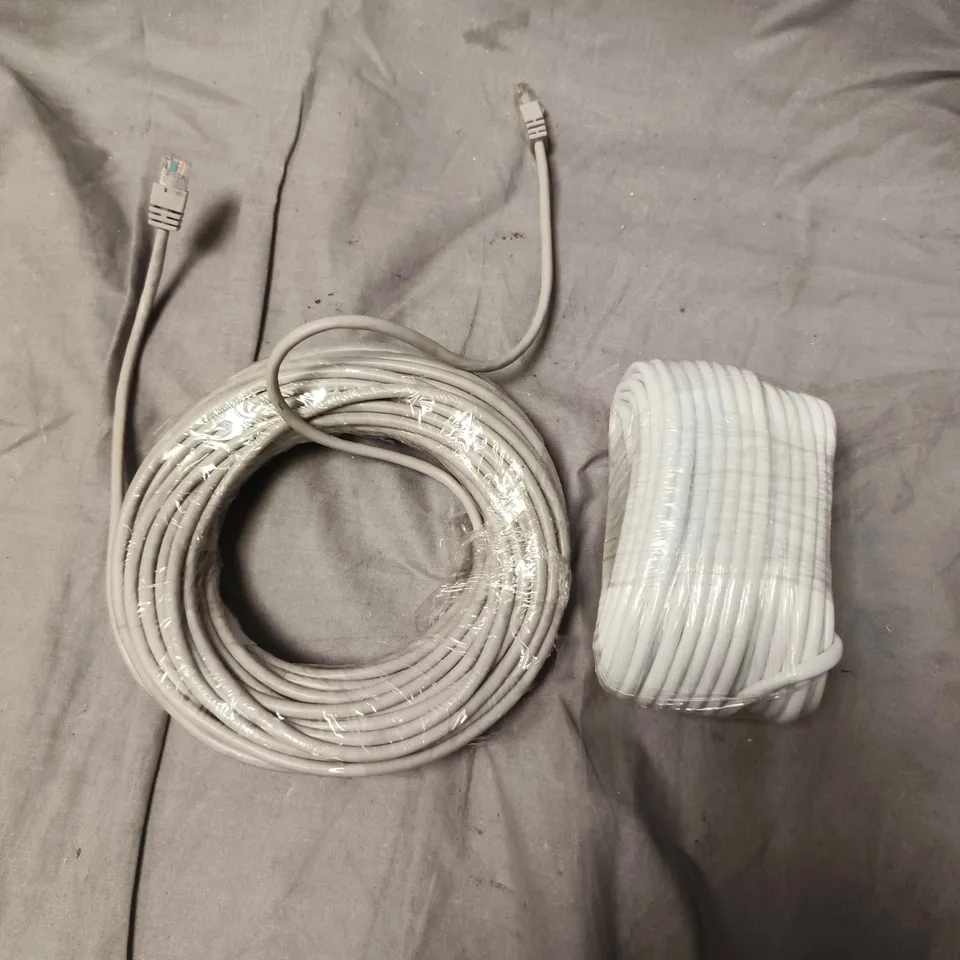 APPROXIMATELY 20 ASSORTED DATA CABLES - LENGTH UNSPECIFIED 