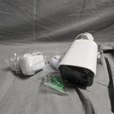 VICTURE PC730 WIRELESS SECURITY CAMERA 