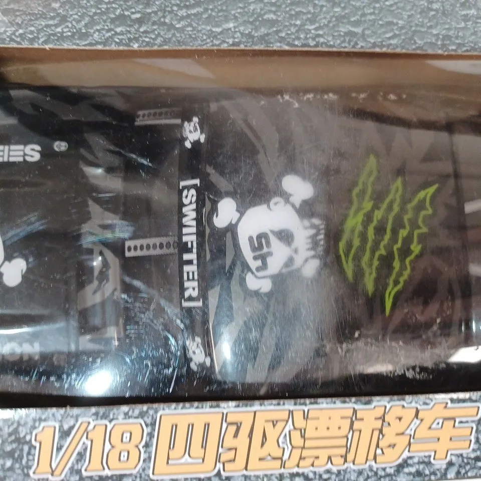BOXED HAIBOXING RC DRIFT CAR