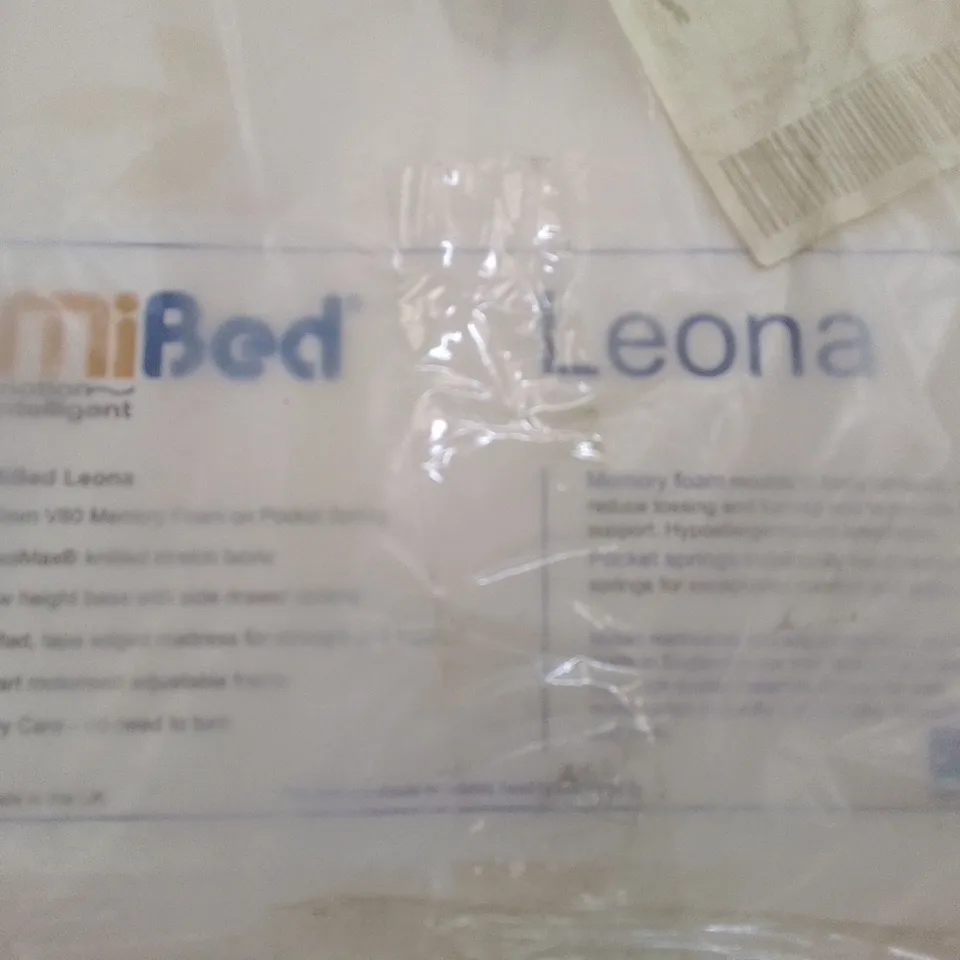 BAGGED MIXED MEMORY FOAM POCKET SPRUNG 2FT6 MATTRESS 