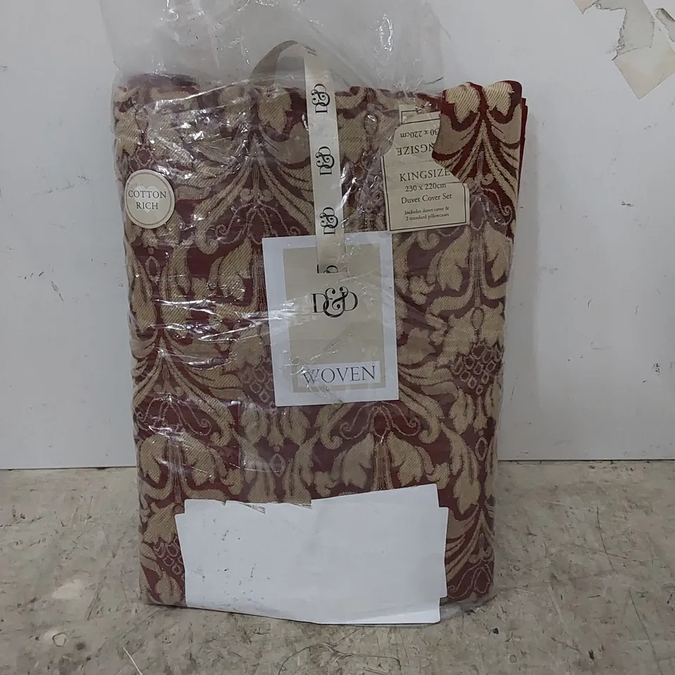 BAGGED SAYER PLAIN WEAVE 142 TC DUVET COVER SET - BURGUNDY // SIZE: KING