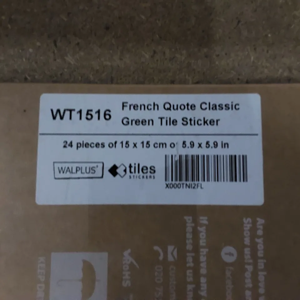 ENGLISH FRENCH 15cm X 15cm PVC MOSAIC 