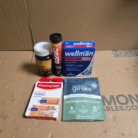 APPROXIMATELY 15 ASSORTED VITAMIN/HEALTH AID PRODUCTS TO INCLUDE VITABIOTICS WELLMAN, NUTRITION GEEKS AND GAINS NUTRITION