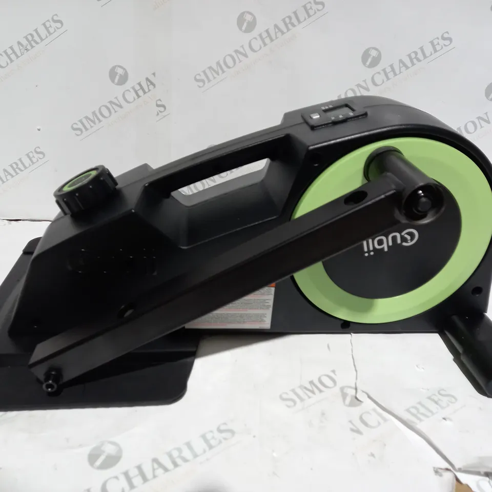 BOXED CUBII JR2 SEATED ELLIPTICAL TRAINER