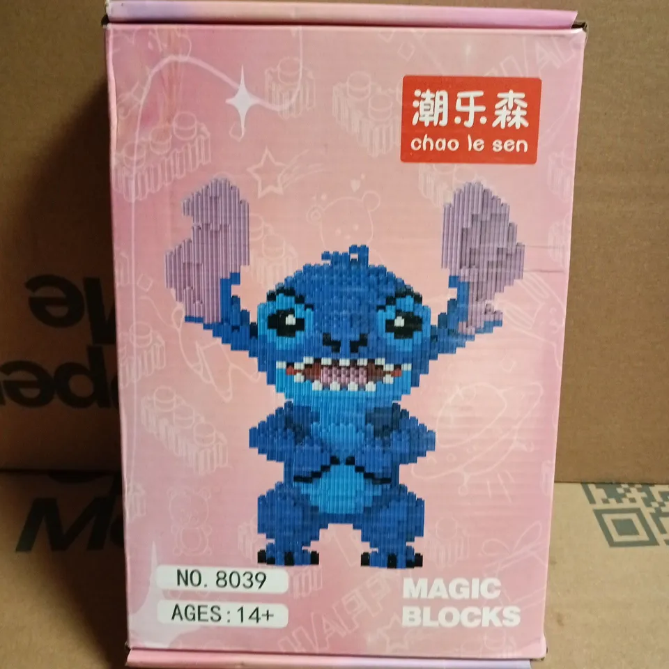 MAGIC BLOCKS NO. 8039 – CONSTRUCTION TOY, AGES 14+ (BOXED)