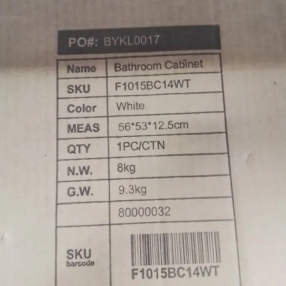 BOXED BATHROOM CABINET