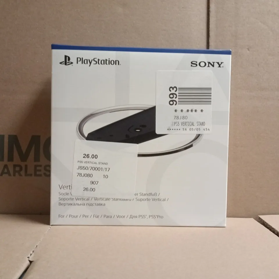 BOXED SONY PLAYSTATION 5 VERTICAL STAND