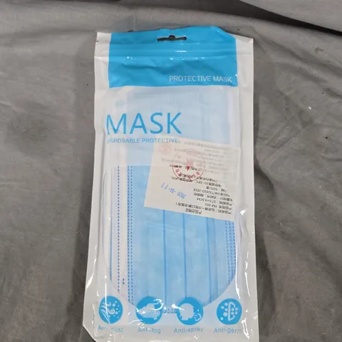 LARGE QUANTITY OF DISPOSABLE PROTECTIVE FACE MASKS 