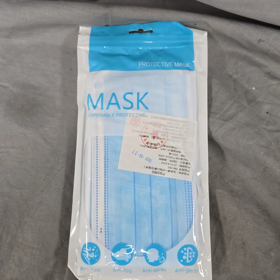 LARGE QUANTITY OF DISPOSABLE PROTECTIVE FACE MASKS