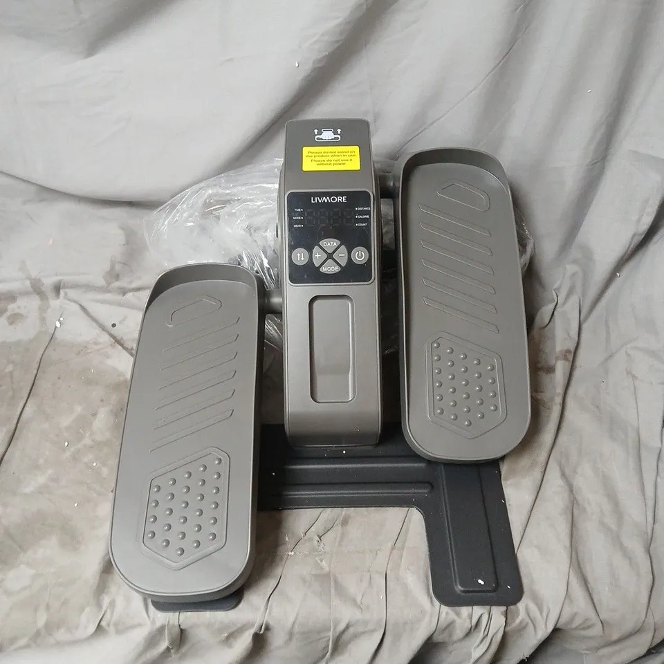 LIVMORE NON-SLIP PEDAL TRAINER - BOXED 