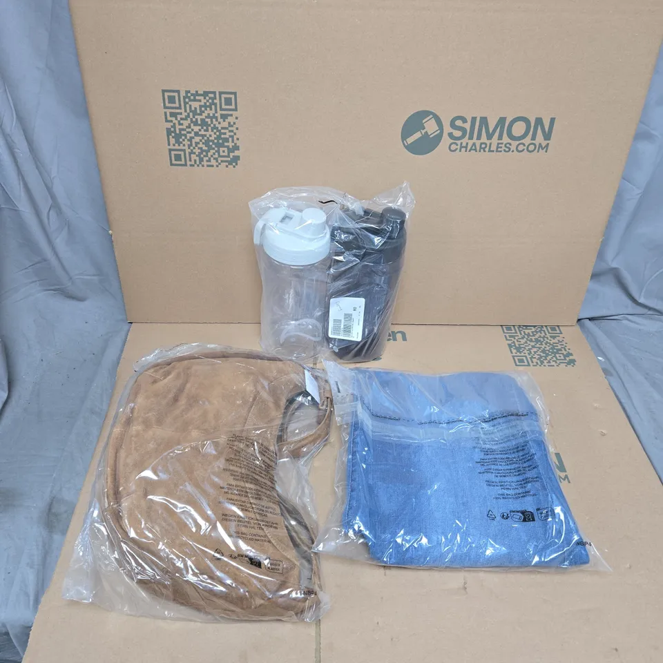 LARGE QUANTITY OF ASSORTED ITEMS TO INCLUDE HANDBAGS, ASSORTMENT OF CLOTHES, PAIR OF WATER BOTTLES, ETC - COLLECTION ONLY