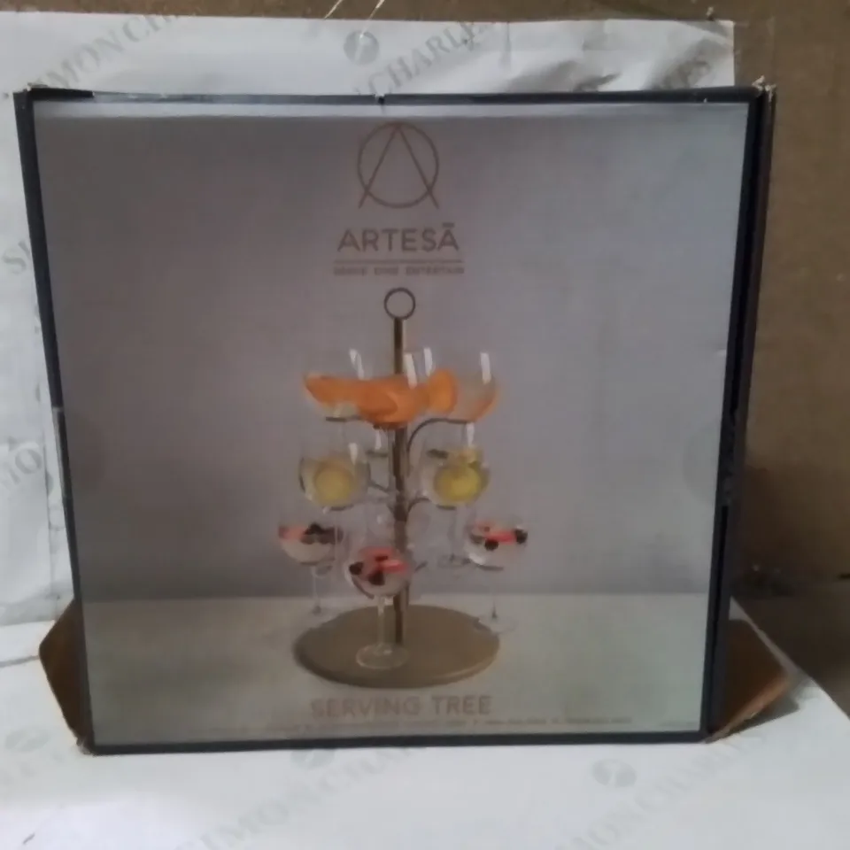 BOXED ARTESA SERVING TREE