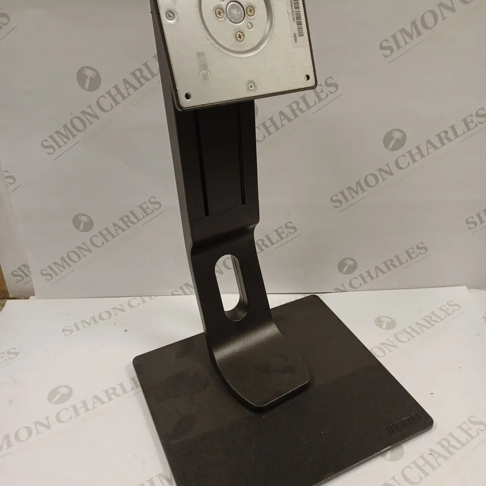 IIYAMA ADJUSTABLE MONITOR STAND