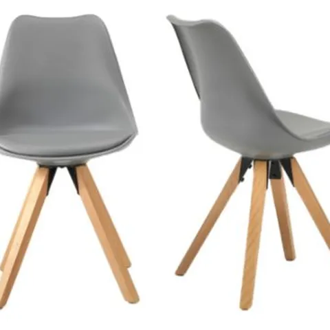 BOJAN GREY BUCKET CHAIR
