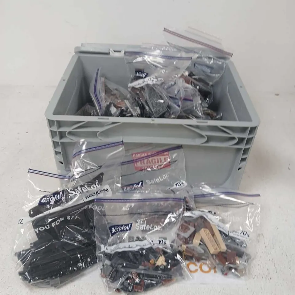 JACK SPARROW LEGO SHIP LOOSE SET 
