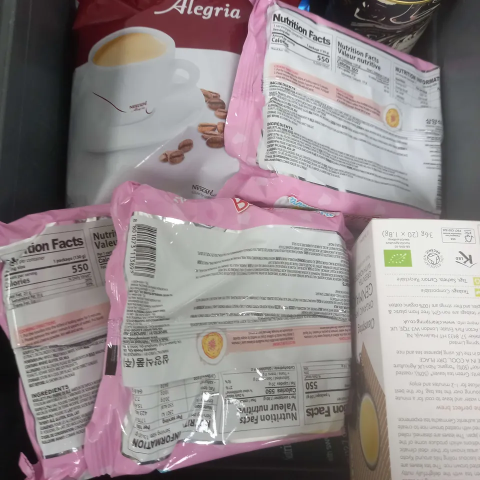 BOX OF APPROXIMATELY 10 ASSORTED COSMETIC ITEMS TO INCLUDE - NESCAFE ALGERIA, FREEZE DRIED CANDY, HOT CHOCOLATE ETC