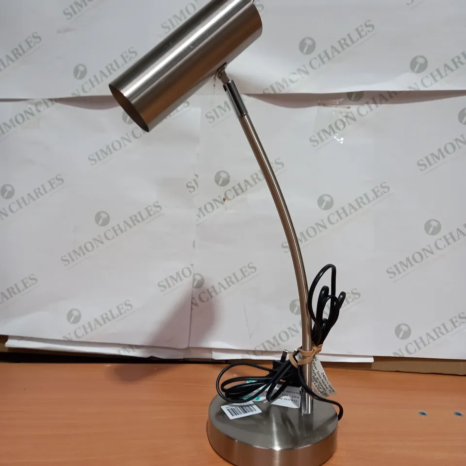 JOHN LEWIS OLIVIER SATIN NICKEL TABLE LAMP