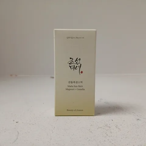 BEAUTY OF JOSEON MATTE SUN STICK MUGWORT + CAMELIA, SPF50+ PA++++
