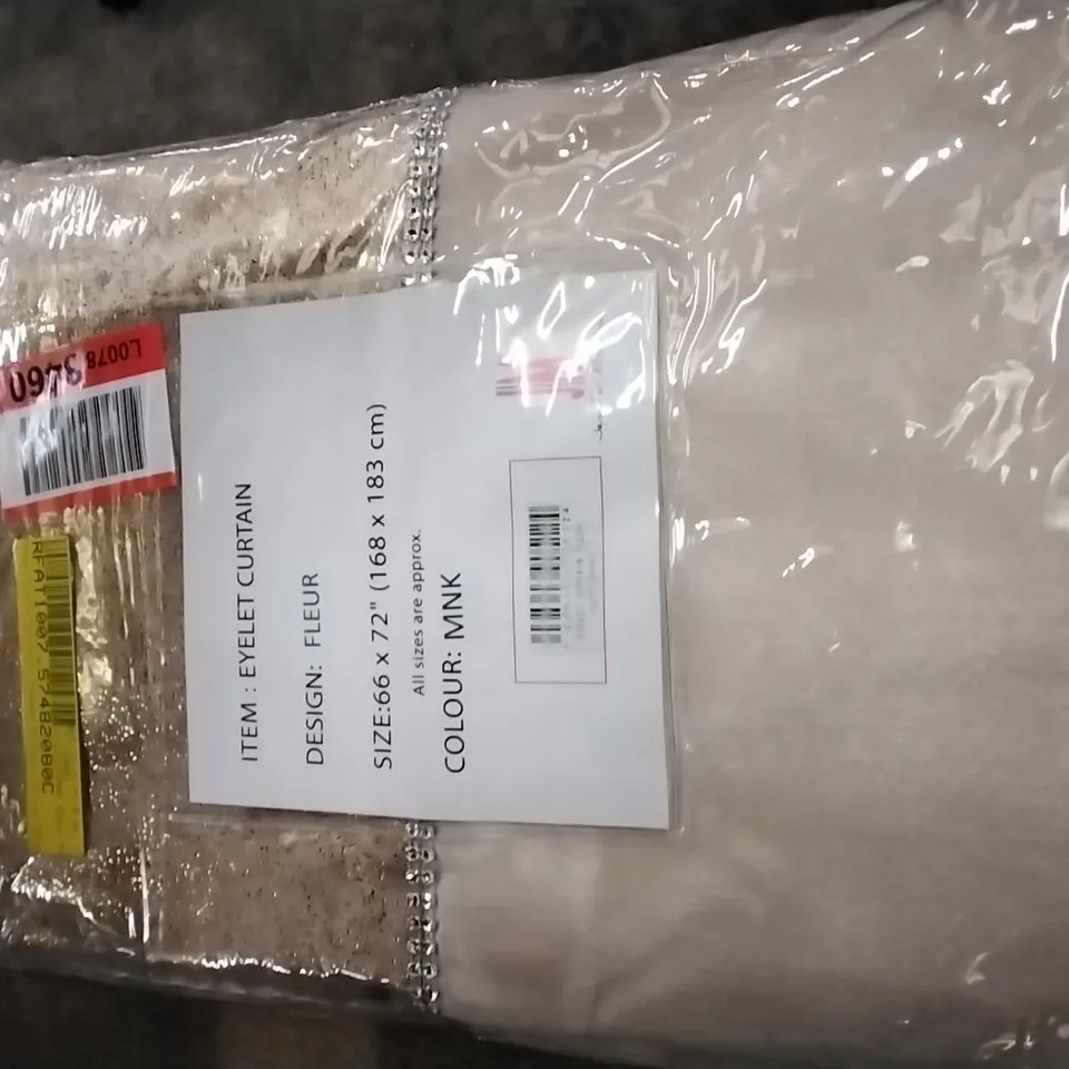 ROSEN EYELET BLACKOUT CURTAINS COLOUR: MINK SIZE: 66 X 72"