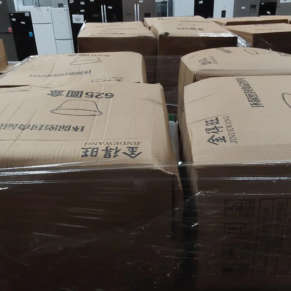 PALLET TO CONTAIN A LARGE ASSORTMENT OF SEALED FOOD CONTAINERS 