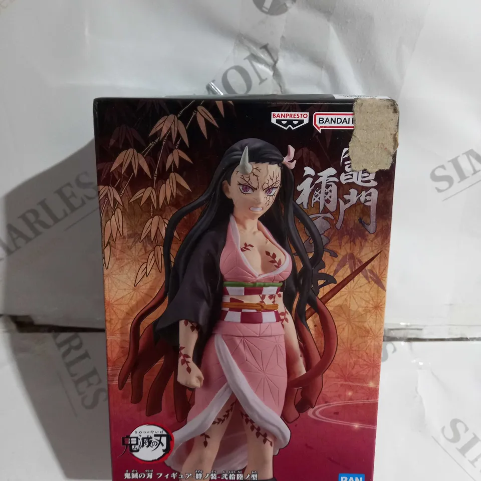 BANDAI DEMON SLAYER NEZUKO 