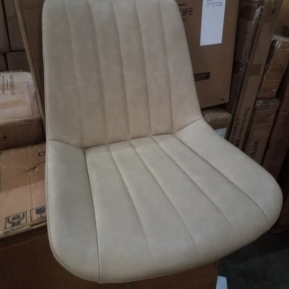 BOXED SET OF 2 BEIGE FAUX LEATHER DINING CHAIRS 