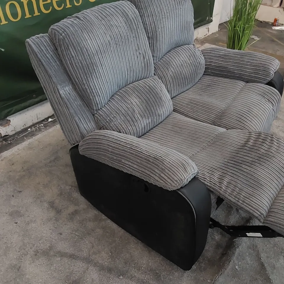 DESIGNER ANDING 2-SEATER RECLINING SOFA 