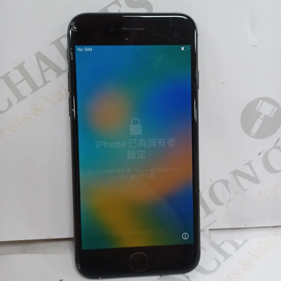 UNBOXED IPHONE 8 IN BLACK (LOCKED)